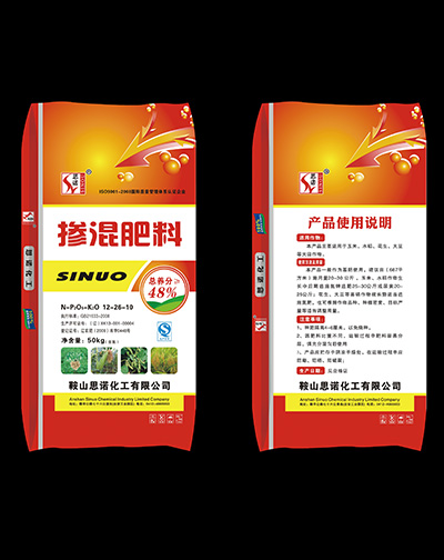 摻混肥料的生產(chǎn)技術簡單